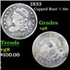 Image 1 : 1833 Capped Bust Half Dime 1/2 10c Grades vg, very good