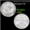 Image 1 : 1907 Panama 1/2 Centesimo KM-6 Grades Choice Unc