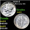 Image 1 : 1939-d Mercury Dime 10c Grades Choice Unc