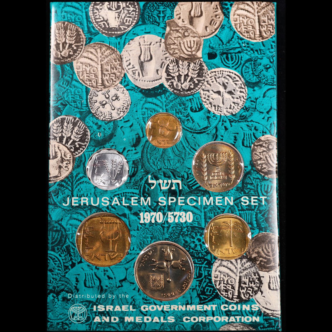 1970 Coins of Israel, Jerusalem specimen in Original Mint Packaging 6 ...