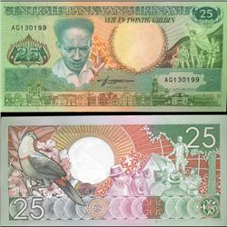 1992 Kuwait Scarce 20 Dinar Crisp Unc Note HIGH Face Value (CUR-05606)