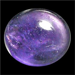 12.67ct Captivating Oval Cabochonochon Violet Amethyst (GEM-17619)