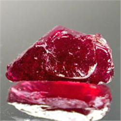 10.61ct Natural Ruby Stone Rough Madascar (GEM-18488)