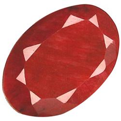 175.00ct Museum Grade Top Pigeon Blood Red Natural Ruby (GEM-18599)