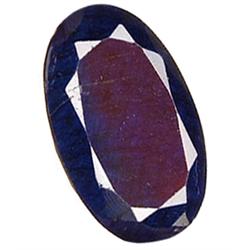 60.37ct Museum Grade Collector's Natural Royal Blue Sapphire (GEM-18607)