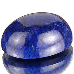 129.00Ct Huge Collector's Natural Cabochon Blue Sapphire (GEM-18611)