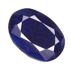 120.00ct Museum Grade Collector's Natural Royal Blue Sapphire (GEM-18612)