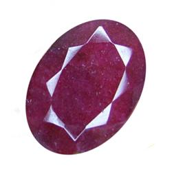 74.25ct Huge Natural African Ruby Gemstone Top Grade Finest Rare (GEM-18635)