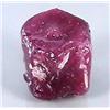 Image 1 : 24.18ct. Excellent Red Ruby Rough (GEM-18658)