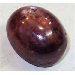 41.35ct Natural & Unheated African Ruby Cabochon (GEM-18667)