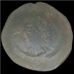 1200AD Byzantine Trachy Hi Grade Cup coin (COI-5194)