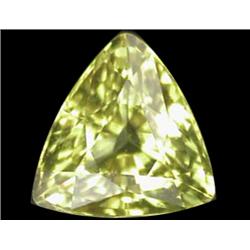 1.35ct Superb Yellow Sapphire Ceylon VVS HEATED ONLY (GEM-17946)