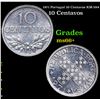 1971 Portugal 10 Centavos KM-594 Grades GEM++ Unc