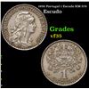 1958 Portugal 1 Escudo KM-578 Grades vf++
