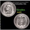 1965 Colombia 50 Centavos KM-217 Grades GEM+ Unc