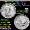 ***Auction Highlight*** 1917-s Ty II Standing Liberty Quarter 25c Graded ms66 FH BY SEGS (fc)