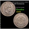 1958 Colombia 50 Centavos  KM-217 Grades Choice Unc