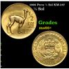 1968 Peru 1/2 Sol KM-247 Grades GEM++ Unc
