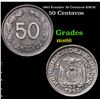 1964 Ecuador 50 Centavos KM-81 Grades GEM+ Unc