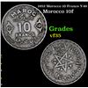 1952 Morocco 10 Francs Y-49 Grades vf++