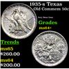 Image 1 : 1935-s Texas Old Commem Half Dollar 50c Grades Choice+ Unc