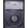 Image 4 : 1877-cc Seated Liberty Dime 10c Graded au58 BY SEGS