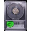 Image 5 : 1877-cc Seated Liberty Dime 10c Graded au58 BY SEGS