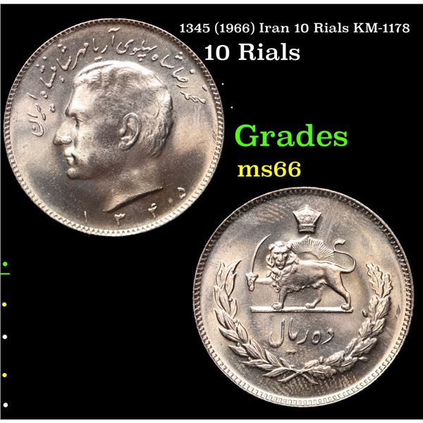 1345 (1966) Iran 10 Rials KM-1178 Grades GEM+ Unc