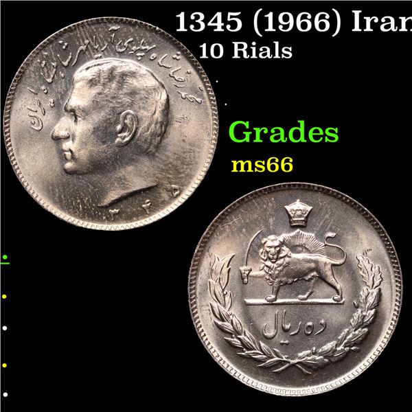 1345 (1966) Iran 10 Rials KM-1178 Grades GEM+ Unc