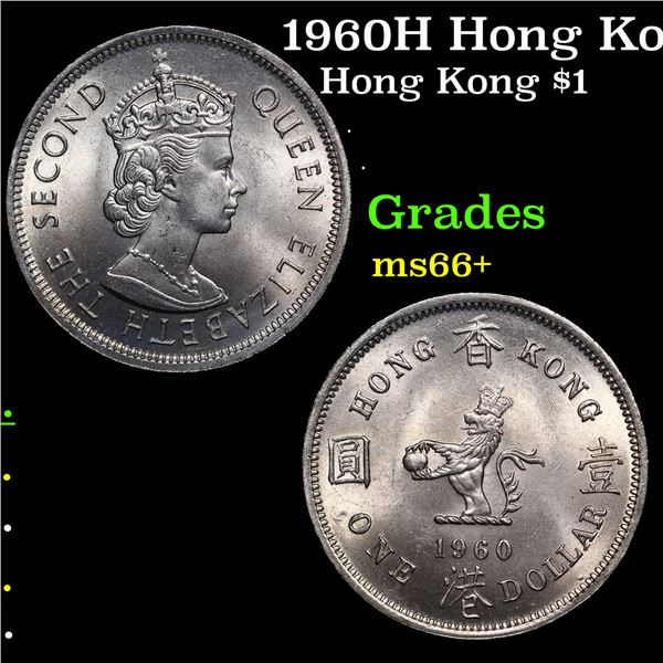 1960H Hong Kong 1 Dollar Grades GEM++ Unc