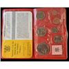Image 3 : 1970 New Zeland Treasury Uncirculated Coin Set 7 Coins