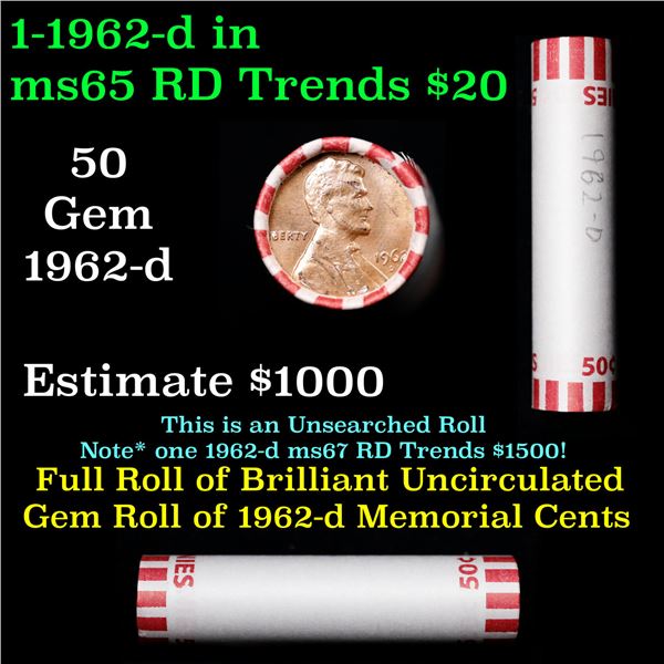 Shotgun Lincoln 1c roll, 1962-d 50 pcs Wrapper