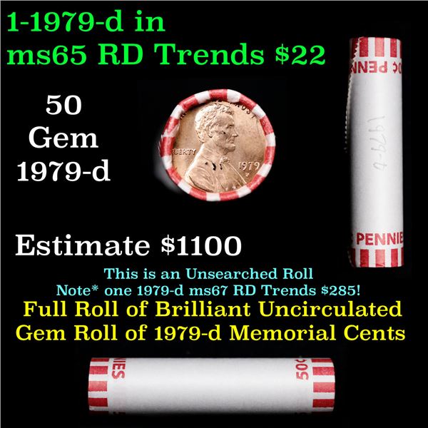 Shotgun Lincoln 1c roll, 1979-d 50 pcs Wrapper