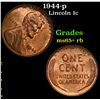 Image 1 : 1944-p Lincoln Cent 1c Grades Gem+ Unc RB