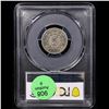 Image 3 : PCGS 1868 Shield Nickel Repunched Date 5c Graded vg8 By PCGS