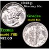 Image 1 : 1943-p Mercury Dime 10c Grades GEM+ FSB