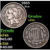 1865 Three Cent Copper Nickel 3cn Grades vf++