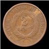 Image 3 : 1865 Fancy 5 Two Cent Piece 2c Grades vf++