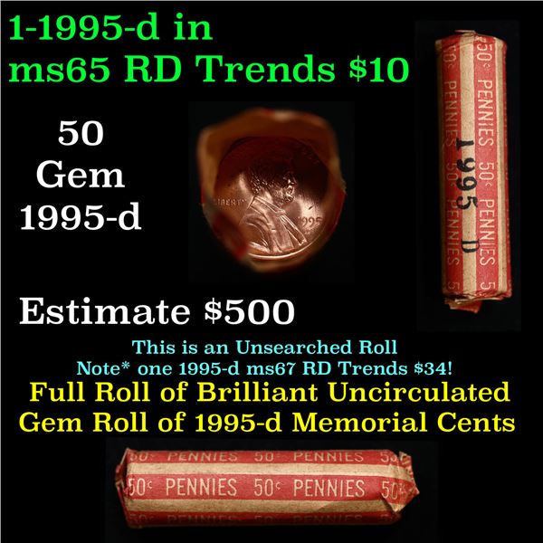 Shotgun Lincoln 1c roll, 1995-d 50 pcs Wrapper