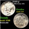 Image 1 : 1940-p Mercury Dime 10c Grades GEM++ FSB