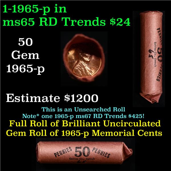 Shotgun Lincoln 1c roll, 1965-p 50 pcs Wrapper