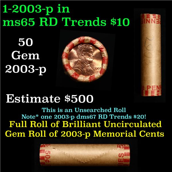 Shotgun Lincoln 1c roll, 2003-d 50 pcs Wrapper