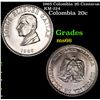 1965 Colombia 20 Centavos KM-224 Grades GEM+ Unc