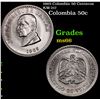 1965 Colombia 50 Centavos KM-217 Grades GEM+ Unc