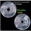 1954 Greece 5 Lepta KM-77 Grades GEM+ Unc