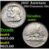 Image 1 : 1937 Antetam Old Commem Half Dollar 50c Grades Select+ Unc