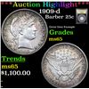 Image 1 : ***Auction Highlight*** 1909-d Barber Quarter 25c Graded GEM Unc BY USCG (fc)