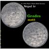 Image 1 : Ca. 1970s Nepal 1 Rupee (Shah Dynasty) Grades Select Unc