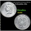 1965 Colombia 20 Centavos KM-224 Grades GEM+ Unc