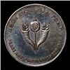 Image 2 : 1966 Greeting Token - Peace and Prosperity Grades GEM+ Unc